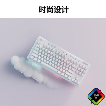 罗技（G） G715极光无线机械键盘 电竞游戏键盘 RGB灯效 87键 白色 G715 GX-Tactile（类茶轴）