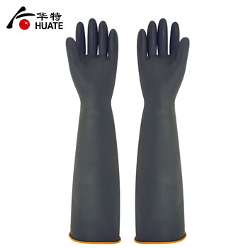 华特3601工业耐酸碱橡胶手套 防油防化耐腐蚀防护加厚胶手套 长袖55CM