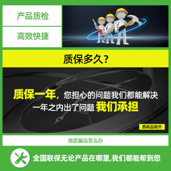 圣托（Shentop）触摸消毒柜 家用立式大容量烘干消毒碗柜 酒店餐厅用 厨房碗筷消毒柜 YTD380-C10