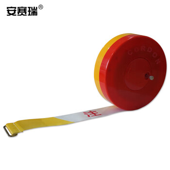 安赛瑞 盒装警示隔离带（注意）盘式警戒带 可回收式警示带 5cm×100m 11112
