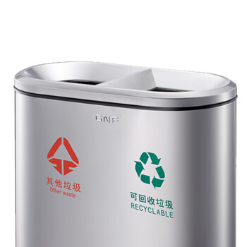 南 GPX-218X 地铁垃圾桶 分类垃圾桶 分类环保不锈钢垃圾箱 公用果皮桶 砂银钢