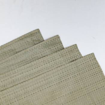 飞尔（FLYER）编织袋蛇皮袋 麻袋搬家打包袋搬运包装袋【绿色40X60cm】50个起订