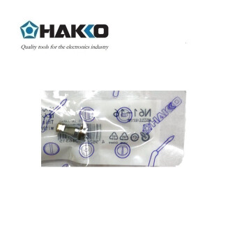 日本白光（HAKKO）FR410 专用吸嘴 N61系列吸锡嘴 N61-16 椭圆形（消耗品类不涉及维保）