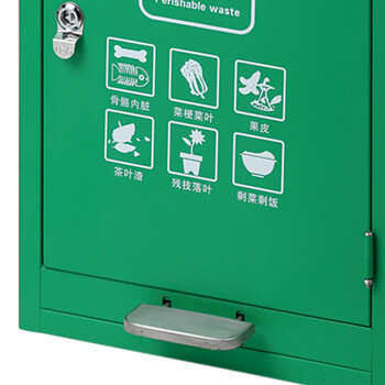 兰诗（LAUTEE）GPX126 商用分类不锈钢垃圾桶 酒店商场宾馆金属垃圾桶 脚踏-绿色厨余垃圾