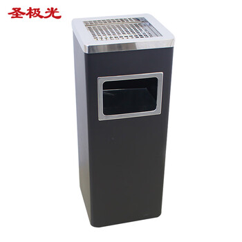 圣极光酒店垃圾桶大堂废物桶立式果皮箱710800可定制24*24*61cm