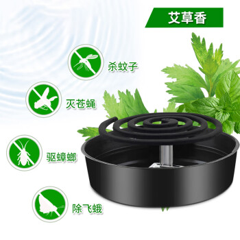 兰诗 WYQ0505 驱蚊香户外工厂饭店餐馆灭蚊香 1盒