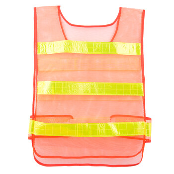 安美尚(ams)反光背心荧光网布马甲银条高亮汽车交通环卫施工执勤定做 均码 桔红色06#