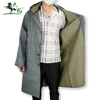 大杨3520老式帆布连体雨衣 特大号 铁路电信电力市政防汛矿工长身耐磨劳保雨披 定制