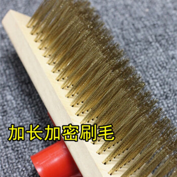 卫洋 地刷长柄刷镀铜钢丝头20cm杆长120cm 瓷砖地板甲板庭院青苔厕所刷地 1个装
