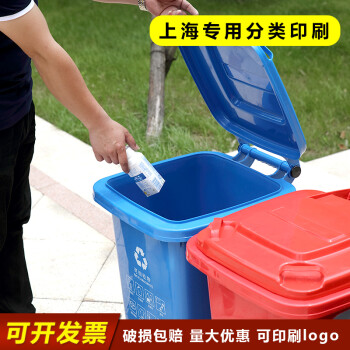 纽仕达 上海分类垃圾桶干湿分离商用户外环卫拉圾桶咖啡色带轮桶120L 灰黑色干垃圾 【可免费印制LOGO】