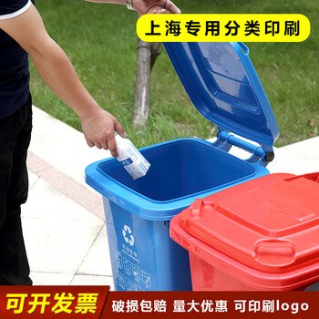 纽仕达 上海分类垃圾桶干湿分离商用户外环卫拉圾桶咖啡色带轮桶120L 灰黑色干垃圾 【可免费印制LOGO】