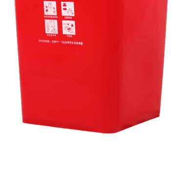 科力邦（Kelibang) 户外垃圾桶 大号加厚50L干湿分类垃圾桶带盖市政环卫垃圾桶  红色 KB1041 有害垃圾