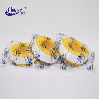 海佳（HaiJia）生料带 生胶带水胶布 防水密封带 角阀水管龙头密封胶带 11M*100卷装