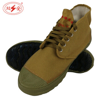 双安5KV绝缘传统款解放鞋透气纳米新材耐磨防滑春秋单款 38码定做1双