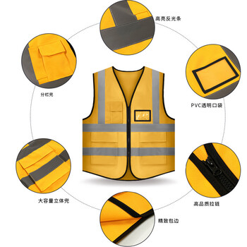 聚远 JUYUAN  贵宾款 V领5口袋燕尾反光马甲黑袋 工地施工交通治安反光衣  红色