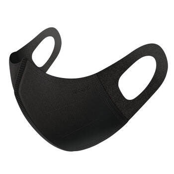 海氏海诺 A220 一次性3D立体口罩 耳戴式四层防护 M号 黑色 独立装 1箱 (30只/盒,40盒/箱）
