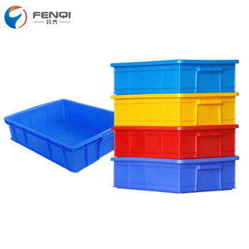 分齐 塑料分格零件盒盖子(仅盖子) 蓝色570通用盖-565*420 单位:个 货期:7天