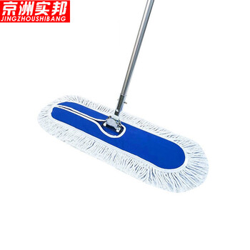 京洲实邦【80cm】保洁蓝色平板拖把ZJ-0148