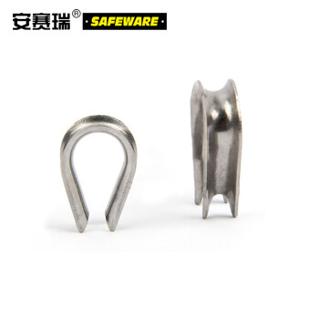 安赛瑞 304不锈钢套环 鸡心环护套三角环 钢丝绳套 M12×40mm 10个装 23257