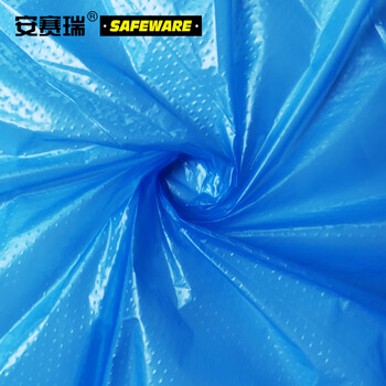 安赛瑞 商用彩色大号分类垃圾袋 加厚办公物业酒店平口分类垃圾袋 上海国家标准100×120cm蓝色(50只装)24405