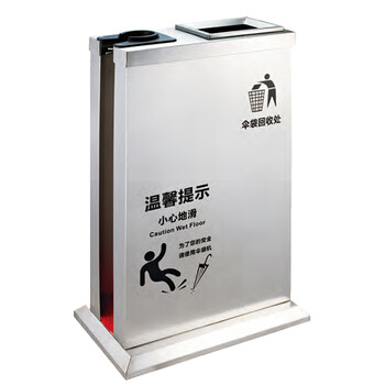 南 J-26 49x30x80cm 商用雨伞袋机 自动伞套机 雨伞机套伞机