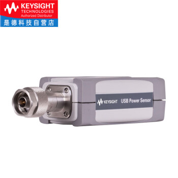 是德科技(KEYSIGHT)USB热电偶功率传感器功率测试仪 U8481A（DC/10MHz–18GHz） 
