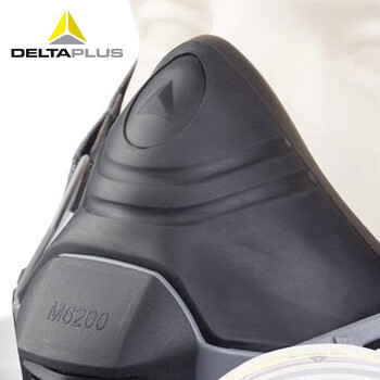 代尔塔（Deltaplus）105006 头戴式双滤盒防护半面罩口罩面具 定做（可搭配105130滤盒使用）1个