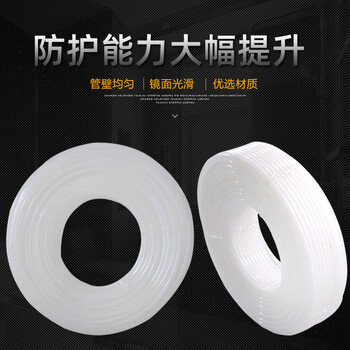 宽选工品 地暖管pert地热管 地热水管全套分水器套阀DN20/DN25接头弯头管20*2.3/50米每盘
