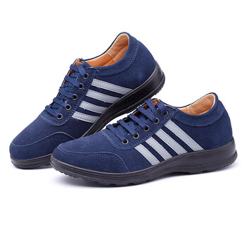 者也  6kv绝缘鞋电工鞋 男电焊四季工劳保鞋 6千伏安全鞋 牛皮轻便透气耐磨软底工作鞋 蓝色37码