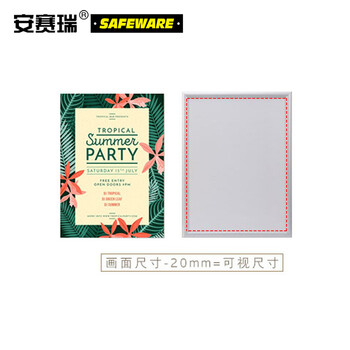 安赛瑞 铝合金开启式海报框（5套装）哑银60×90cm直角前开启式广告画相框10292