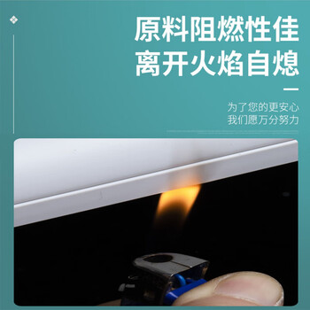 鸣固 pvc地线槽 纯白全新料 厚特耐压型 阻燃地板槽弧形地槽 送胶 每5米价格 7号可含13根网线