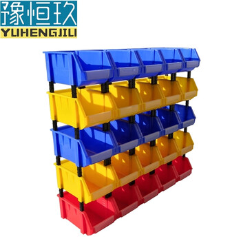 豫恒玖货架零件盒五金分类盒组合式加厚工具盒螺丝收纳盒塑料斜口470*300*180mm