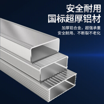盛浦 多功能折叠梯 铝合金工程梯可升降人字 加厚四折防滑梯 6.8米 S-TD068