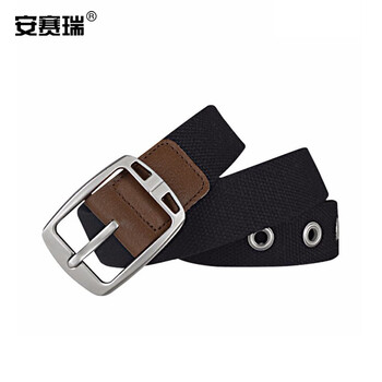 安赛瑞 劳保帆布皮带 工作服裤编织腰带 结实耐磨 劳防用品 2条装 12625