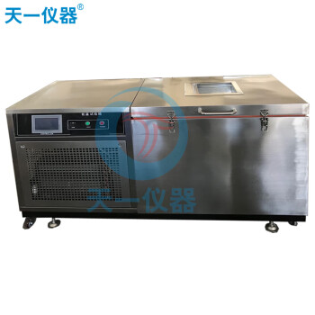 天一仪器  高低温试验箱 低温试验箱 交变试验箱 恒温试验箱 T-HWS-520L可定制