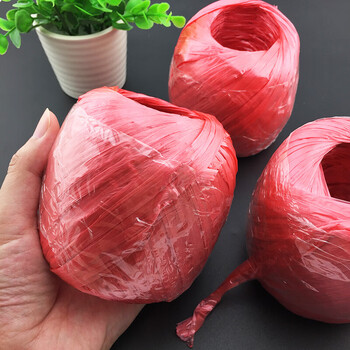 飞尔（FLYER）塑料撕裂绳 尼龙捆扎绳 撕裂带 打包绳包装绳捆绑绳草球 红色150g/卷【FLb531】3卷起批