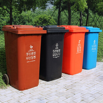 科力邦（Kelibang) 户外垃圾桶 大号加厚240L干湿分类垃圾桶带盖市政环卫垃圾桶挂车 蓝色 KB1043 可回收