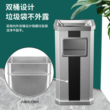 亿丽佳不锈钢烟灰缸酒店大堂垃圾桶立式宾馆带内桶商场桶箱电梯口垃圾桶烟灰柱灭烟桶（双色长方形桶） 