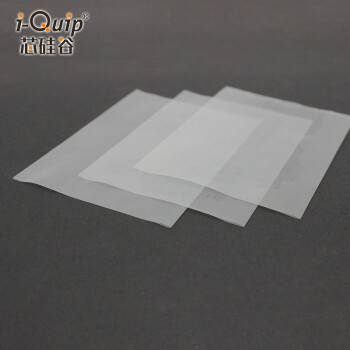 芯硅谷 C4719 LDPE透明平口塑料袋 塑料包装袋  厚度2mil 尺寸305×406mm 1箱(100只/包×10)