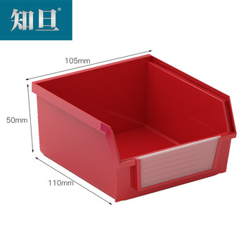 知旦 背挂式零件盒110*105*50mm壁挂式物料盒分类盒 600154 1号红