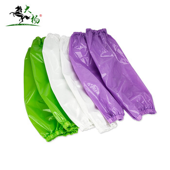 大杨169防水袖套 紫色 1双 加大长款旅馆工厂厨房不发硬防油防污TPU套袖 定制