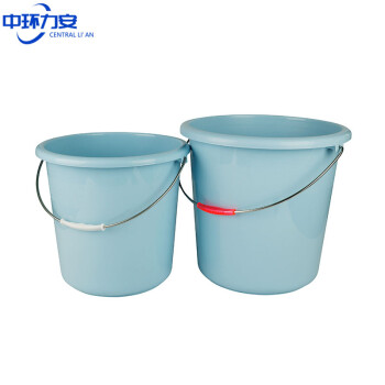 中环力安 18L蓝色34*32cm 加厚洗衣塑料水桶手提装水大红色塑料桶盆桶