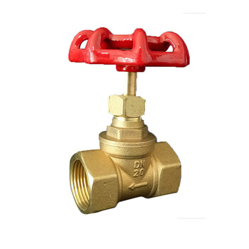 波浩 BOHAO dn15 黄铜截止阀水管阀门开关 铜截止阀水调节阀截止阀水阀门黄铜截止阀 10个起售