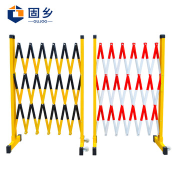 固乡 电力安全围栏 玻璃钢绝缘伸缩围栏 变压器护栏 交通栅栏 车间隔离折叠护栏（黑黄管式围栏1.2*2.5M）