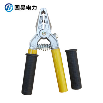 国昊电力 个人保安线 400V 25方并联 4*1米+5米 便携式接地线短接线 现做货期1-30天