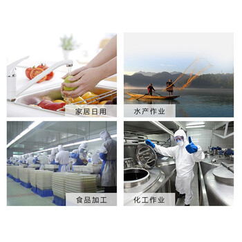 谋福 CNMF 8570 耐酸碱工业乳胶手套洗碗 （4A乳胶手套 ）大号