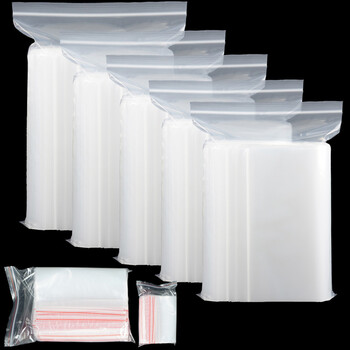 展源设备 20丝加厚透明自封袋密封口塑料袋小号保鲜收纳食品袋大号包装袋子批发200mm*140mm1包100个