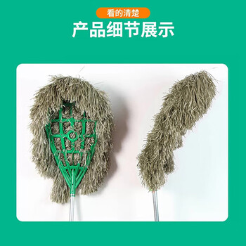 亿丽佳 铁杆塑料丝大扫把 环卫马路物业波丝扫帚 庭院大街地面清扫笤帚 5把/组