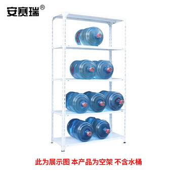 安赛瑞 仓储轻型货架 100×40×180=5层 60kg/层 角钢货架 库房货架仓库储物架 金属置物架 白色26210