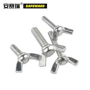 安赛瑞 镀锌蝶型螺栓国标蝶型螺栓 手拧元宝羊角蝴蝶形螺栓螺丝 M8×20mm（50个装） 22466